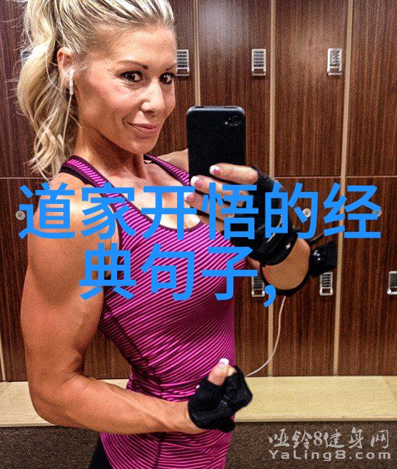 北京国墨书画艺术中心我在这里找到了画中寻觅的灵感之源
