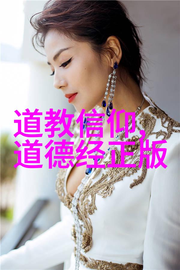 悟在宇宙星辰大海中的启示
