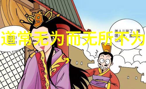 菩萨争霸文殊智慧如何排在第一位