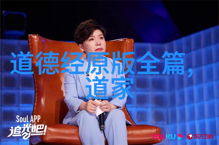 我行其野从山寨王到自家庄园的荒唐历程