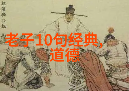 修行之象探索修道士头像的文化寓意