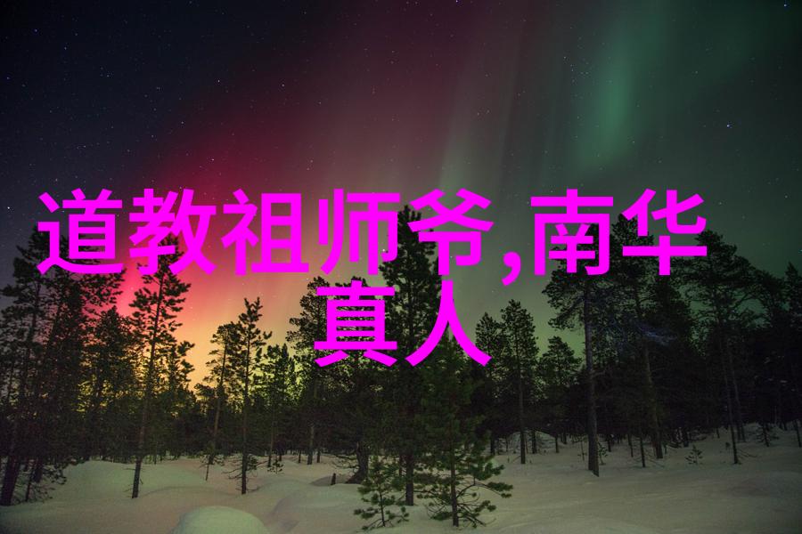 学易经的最佳年龄我的选择