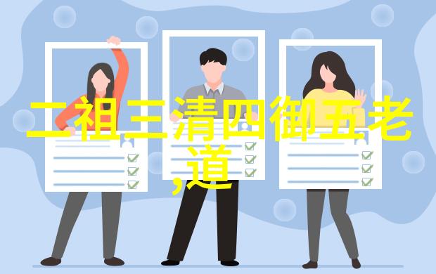 自制乐趣-巧手制造自制自我慰问小玩具的创意指南