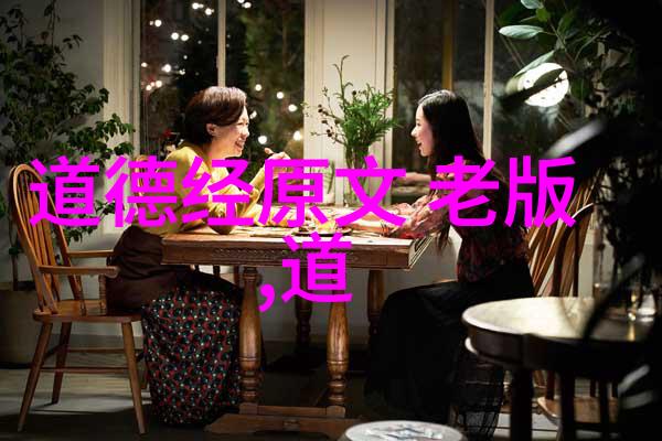 时光清浅处-记忆的轻纱舞