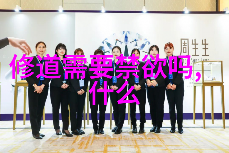 道家代表人物道家哲学的伟大代言人