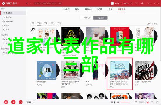 恶魔哥哥的爱恋之歌