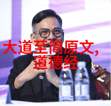 舞女纯情梦幻芭蕾舞台上的天使
