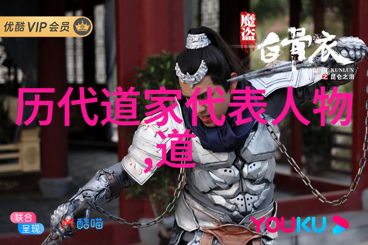 在神话传说中鸿钧老祖是如何与其他高层势力平级的