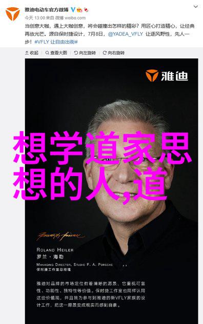 古韵流长经典古诗词名句鉴赏