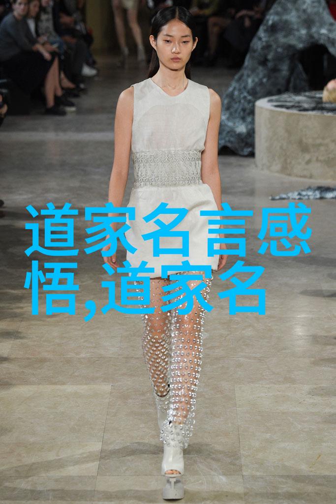诗意解谜现代诗歌答题之谜