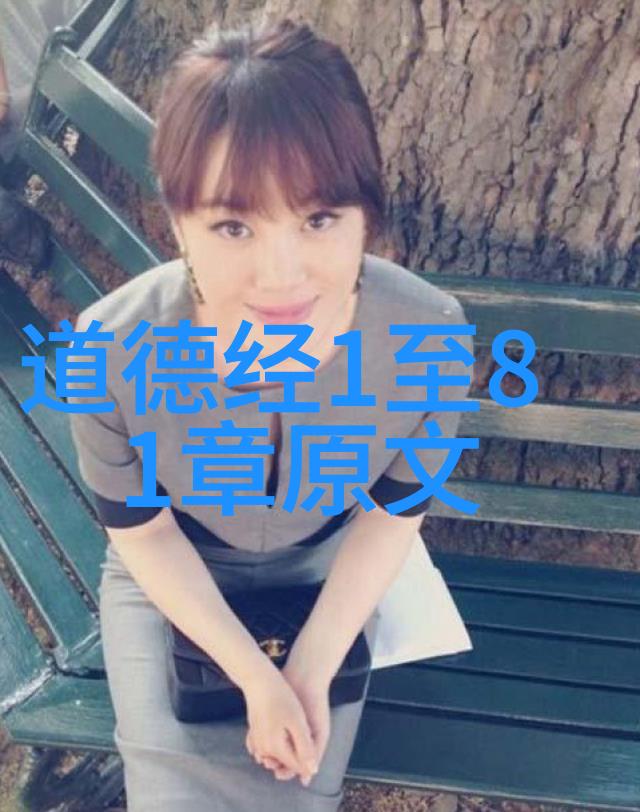 狗情敌揭秘犬类间的复杂关系