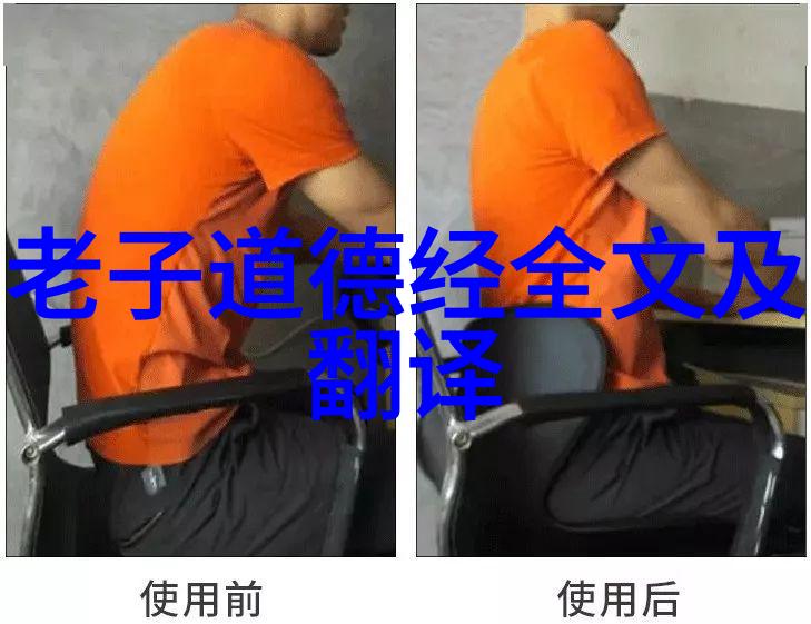 道家高人的养成秘籍从山野修行到国家培养