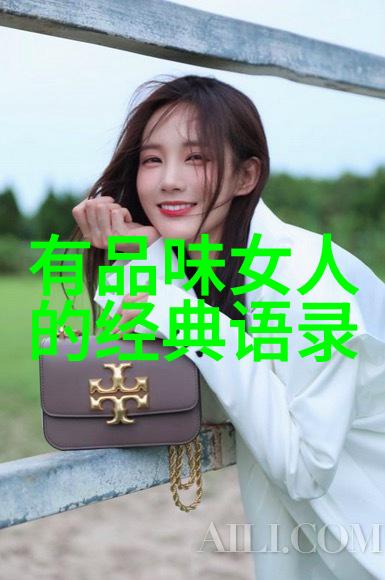 精进内功寻找心灵平静普通人的道士修行之路