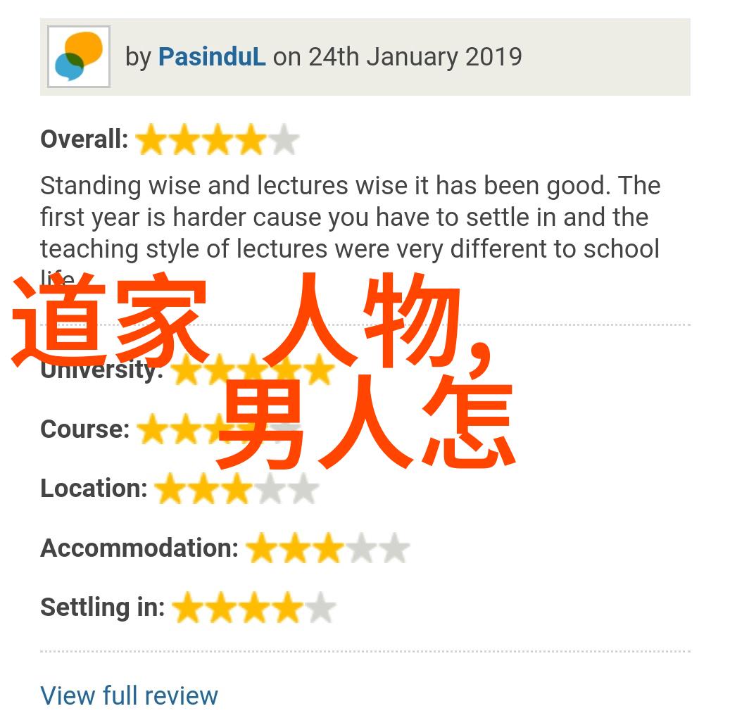 蜜桃日本免费MV免费观看经典甜美日系音乐视频