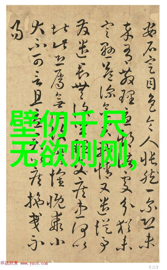 唐宋诗词精粹古典韵味的传承与演变