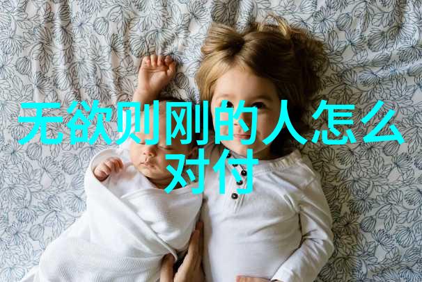 弥勒菩萨的传说与意义何在