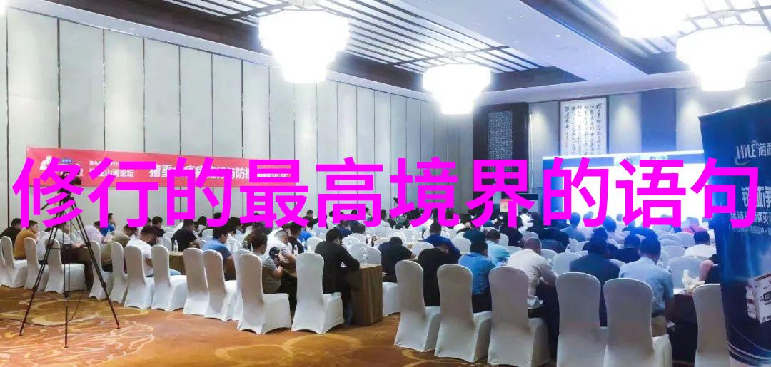 容不得你思议-超越边界的爱情在心灵深处的无言对话