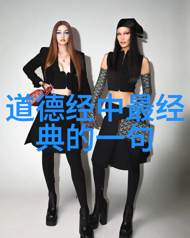 古籍研究探究文始真经原文与释文的奥秘
