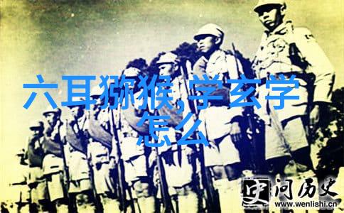 大辩若讷我是如何在网上论坛里闹得满城风雨的