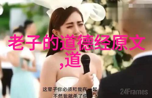 道家鼻祖对后世产生了哪些深远影响并且在今天仍旧值得我们学习吗