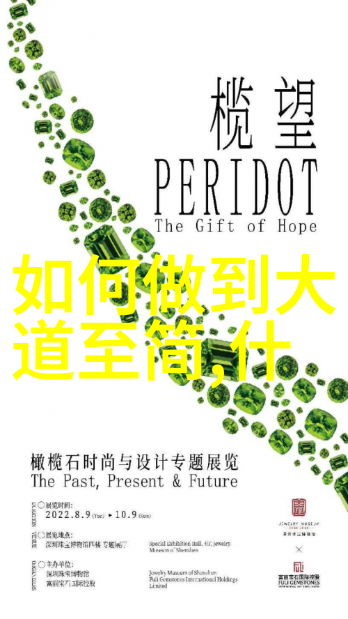 孔子脉络八十载的认同与忘却