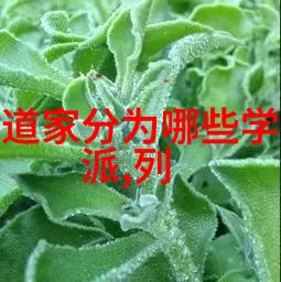 很走心的干净短句 - 心灵清洁精选温暖告白