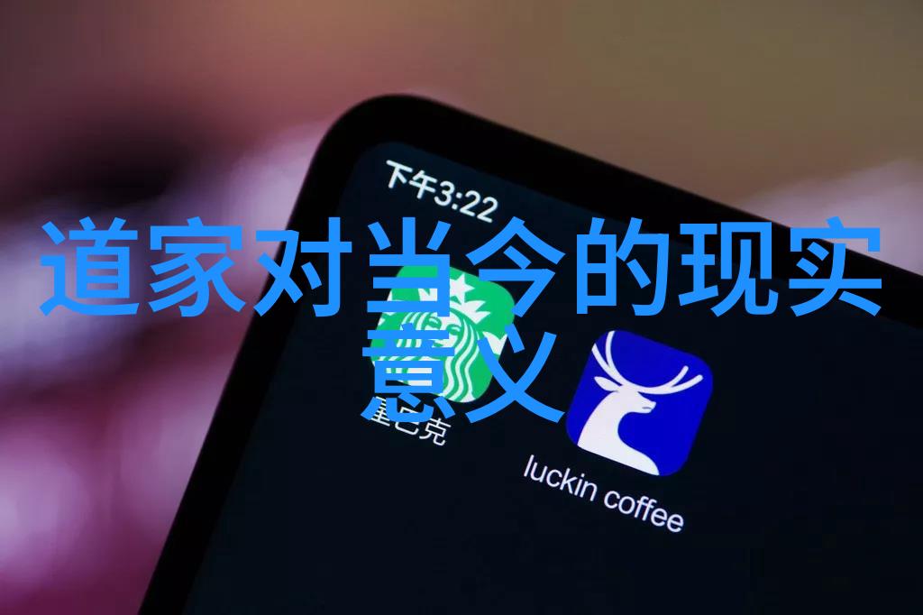内心强大如何培养无欲则刚的内心