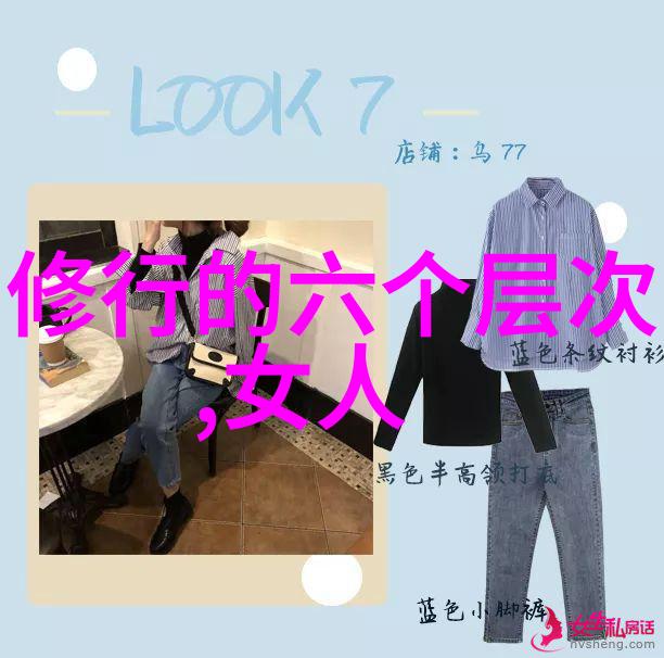 探索人性之暗面揭秘恶的诱惑与反思