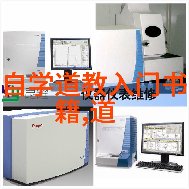 玻璃窗边的独白倚靠在透明屏障上向外展示心灵的流动