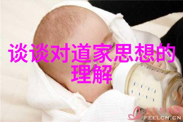道家最厉害的人-道法自然寻访天下第一的隐世高手