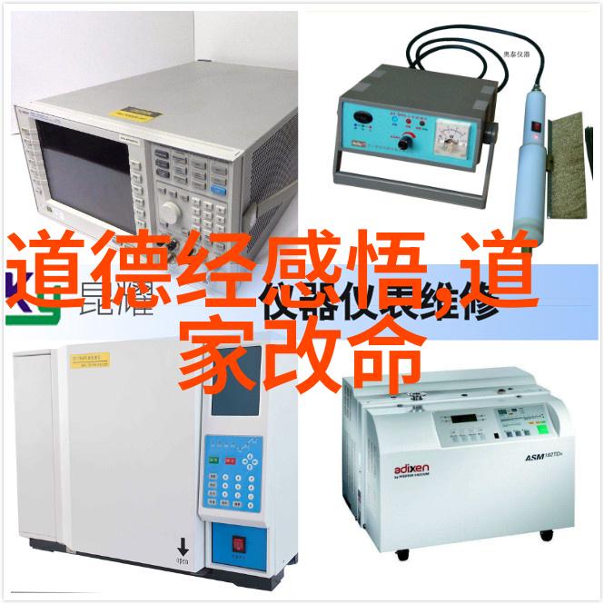 微信名道法自然是什么意思-随风而起的微信昵称解读道法自然的哲学
