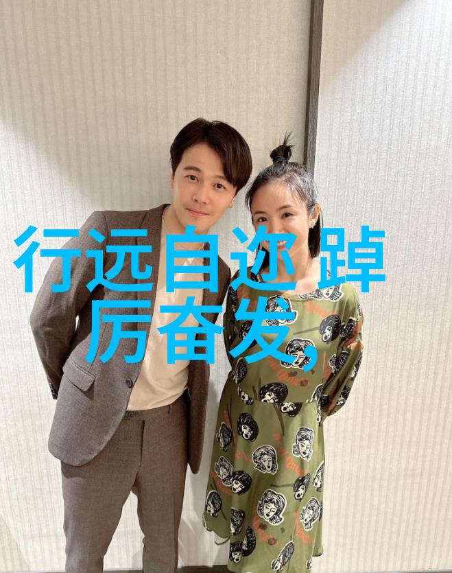 道德经全文及译文免费品味古智慧的宝库