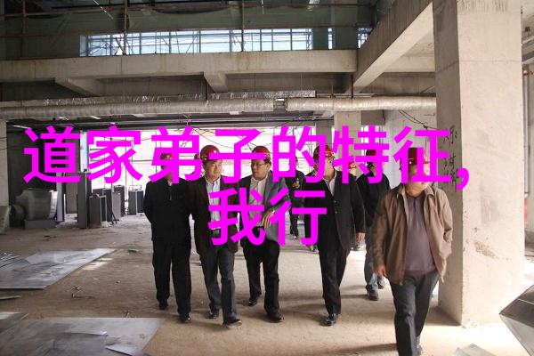 道法自然寻觅生命之美