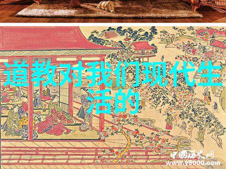 王羲之书法赏析1000字 - 碧落黄泉解读王羲之书法艺术的深邃与光辉