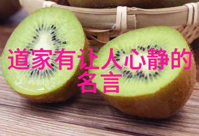 道教派别有哪些-天界与人间探索道教的众多派别
