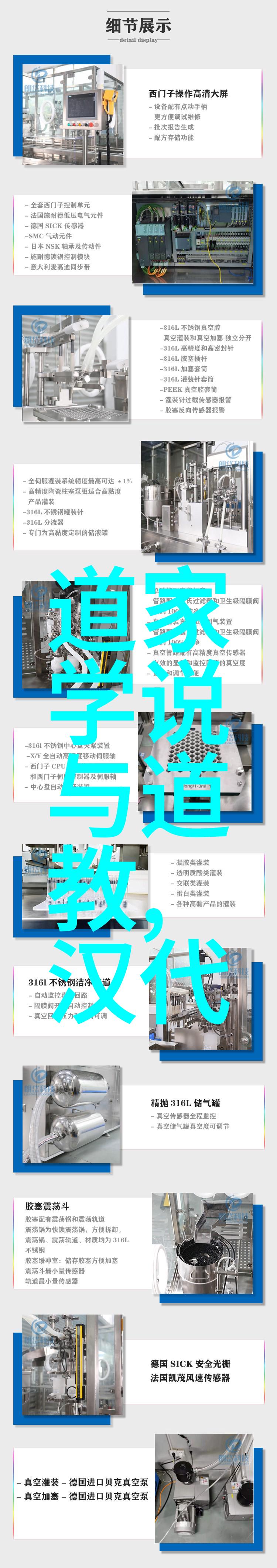 唐诗之谜古韵中的秘密花园