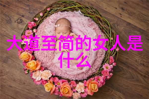 我行其野做自己的小天地