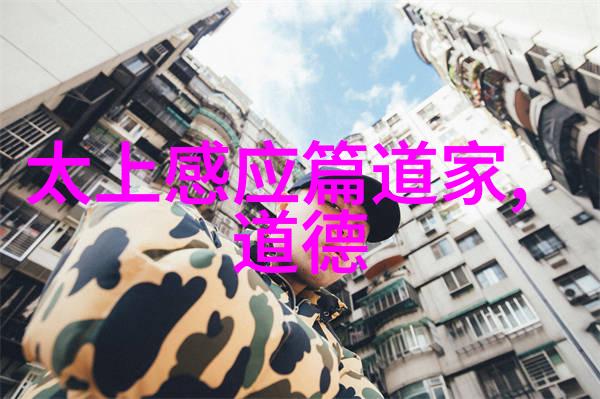 中华五千年的历史中最具代表性的人物又该如何定义厉害
