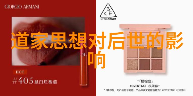 道教故事老子与张良开悟的智者与守护的忠诚