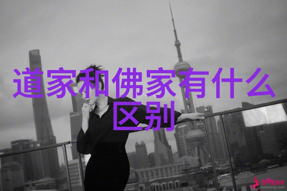 儒家道家法家墨家代表人物及思想我和他们的智慧从孔子到墨子探索古代四大学派的精髓