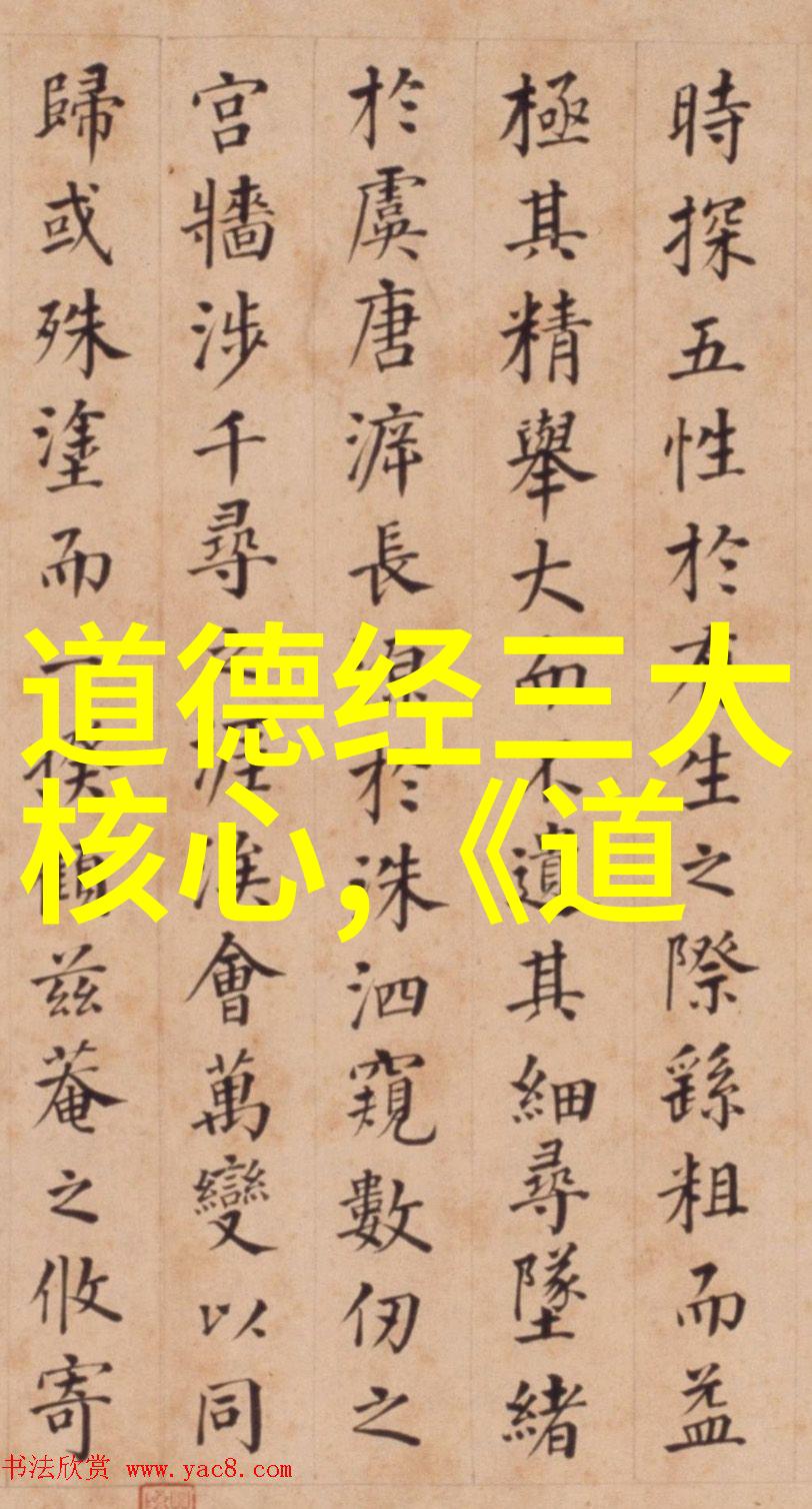 数学课代表的低头让学生桶下RH的不解之谜