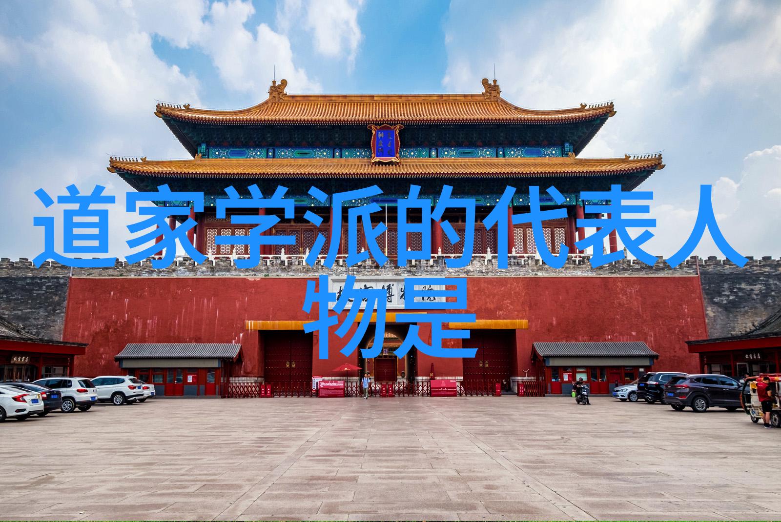 楷书书法作品欣赏探索古典之美的艺术世界