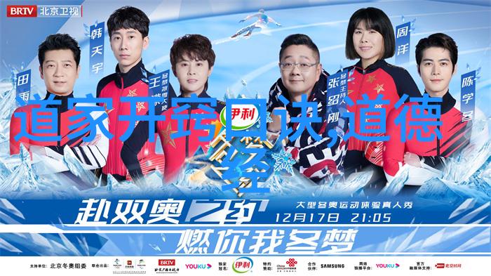 无为不成我是如何从悠然自得到奋斗有方的