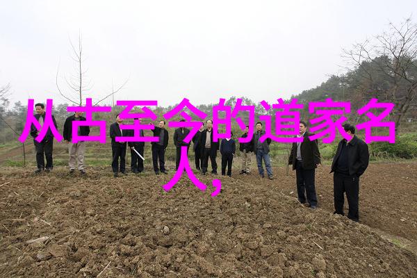 墨香未泯寻踪中国当代书法界的第一人
