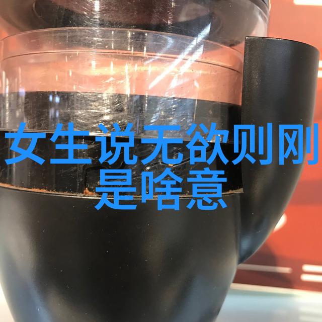 客家人的古寻觅文化根源