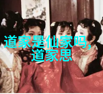 守静心解密念九字真言晚上不能念的奥秘