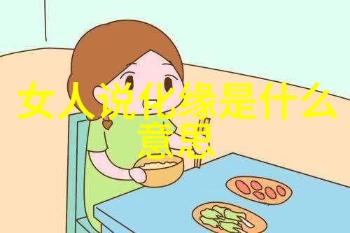 大辩若讷-沉默的智慧大辩论中的不言之道