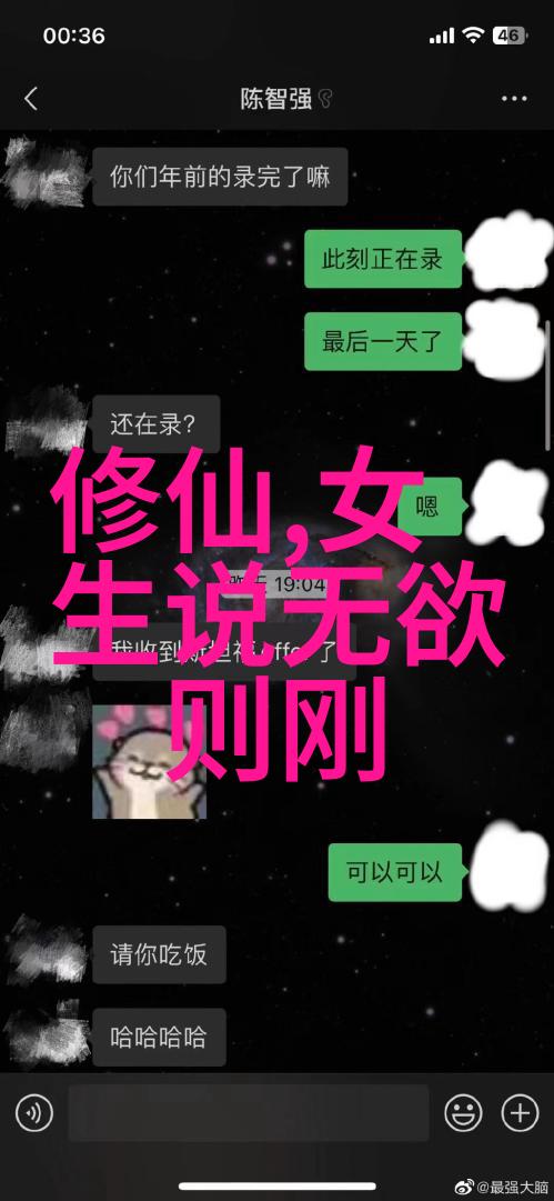 实干为要开创未来