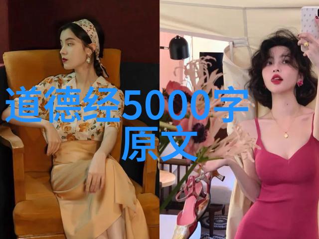 除了78代其他后裔为何无法获得国家承认