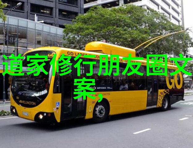 探秘兰亭集序如何欣赏王羲之的书法艺术